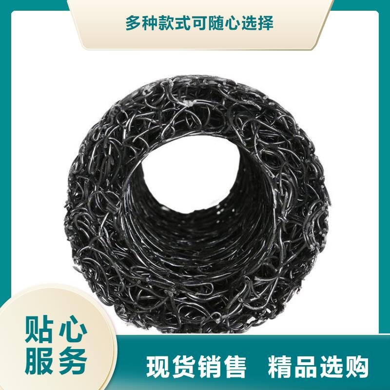 塑料乱丝塑料盲管
