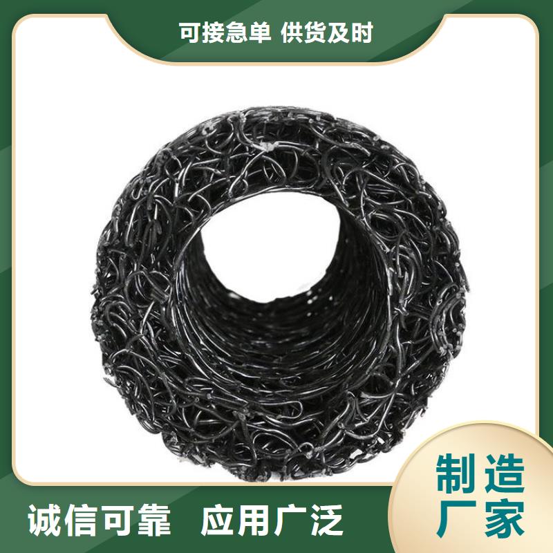 塑料盲沟_土工膜专业生产制造厂