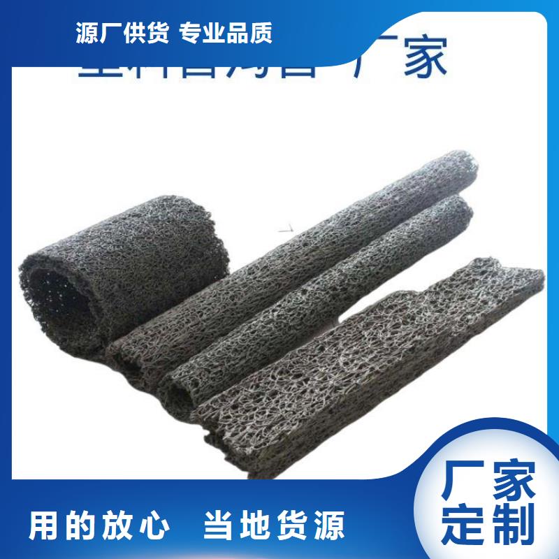 塑料乱丝塑料盲管