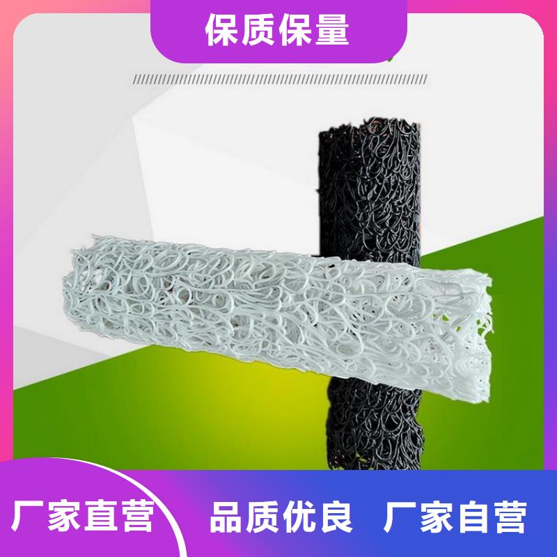 塑料乱丝塑料盲管