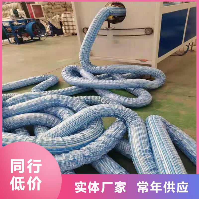 DN100软式透水管-PVC透水软管-软式透水管FH100150