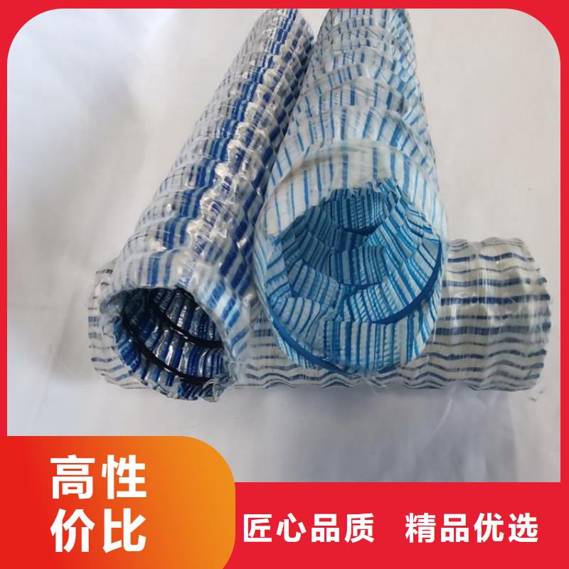绿化软式透水管-排水软管-钢塑透水软管