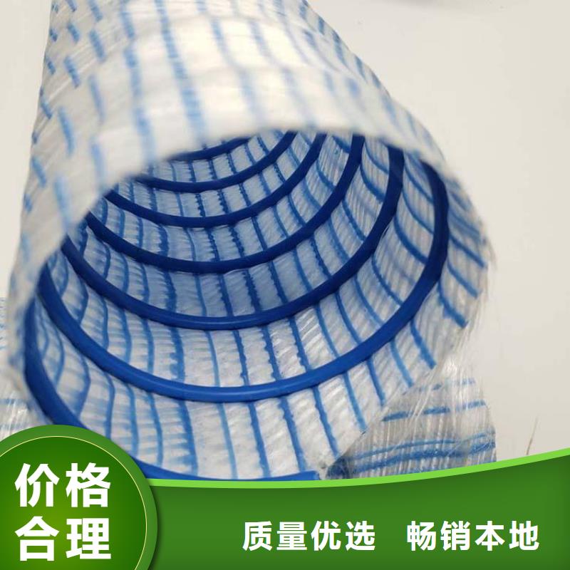 100软式透水管-PVC透水软管-250mm钢丝渗排水管