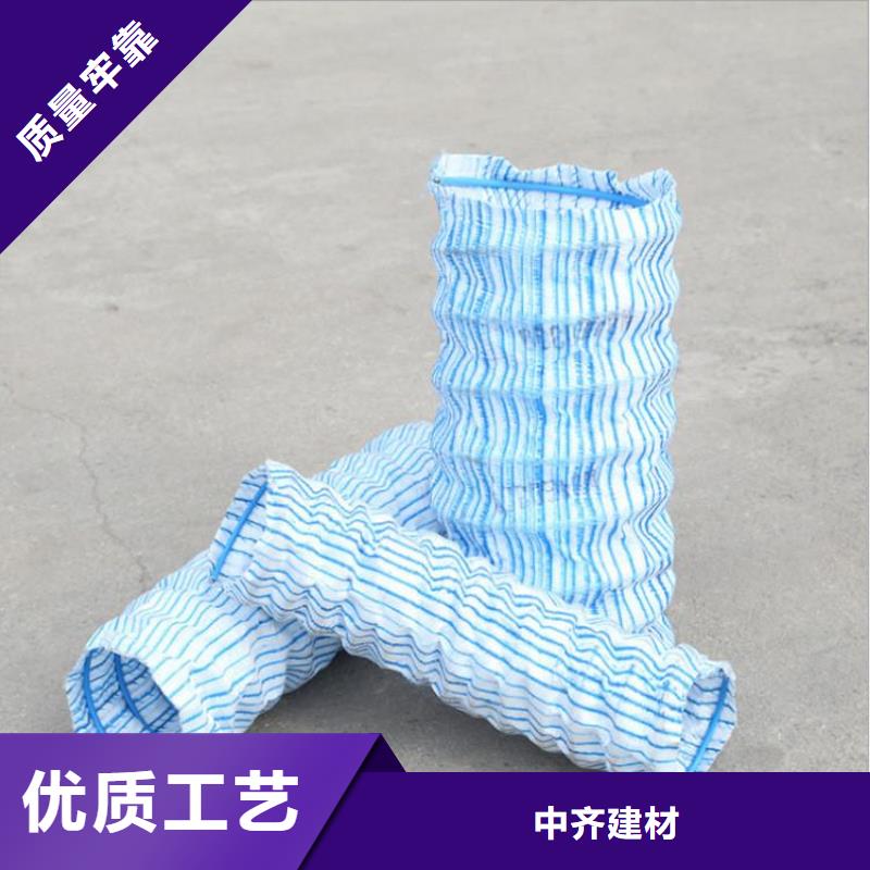 【软式透水管_土工格栅为您精心挑选】