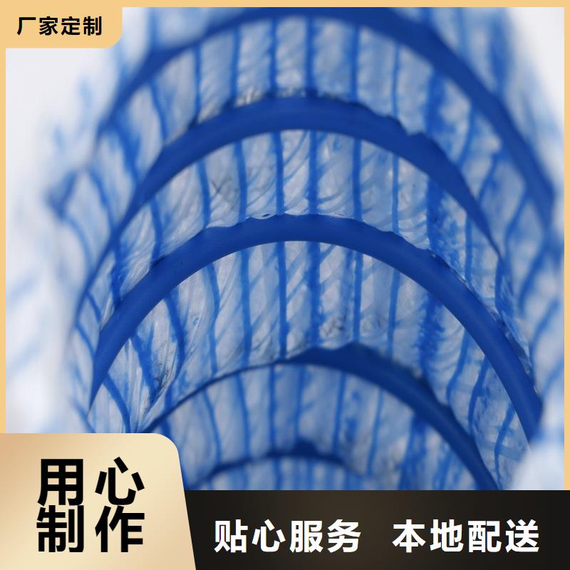 100软式透水管-PVC透水软管-250mm钢丝渗排水管
