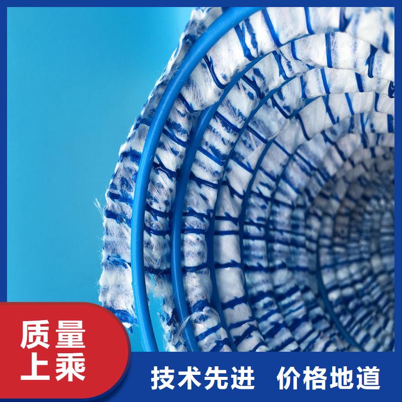 软式透水管钢塑格栅不断创新