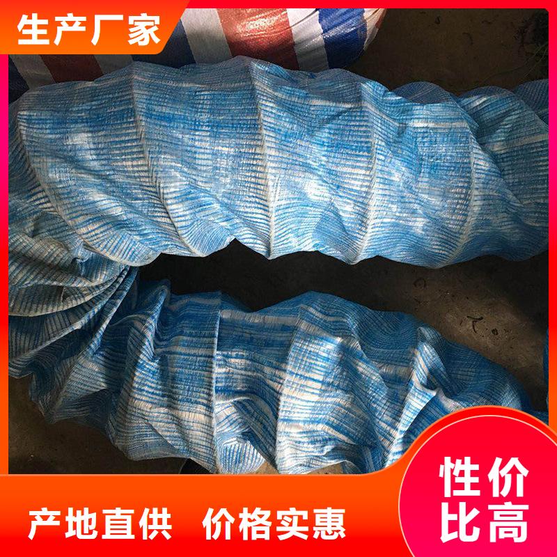 DN100软式透水管-PVC透水软管-软式透水管FH100150