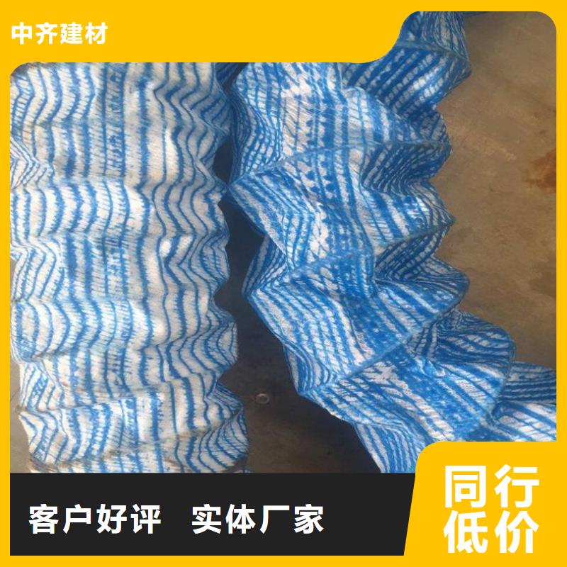 绿化软式透水管-排水软管-钢塑透水软管