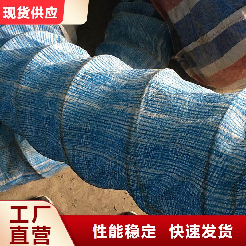 【软式透水管_土工格栅为您精心挑选】