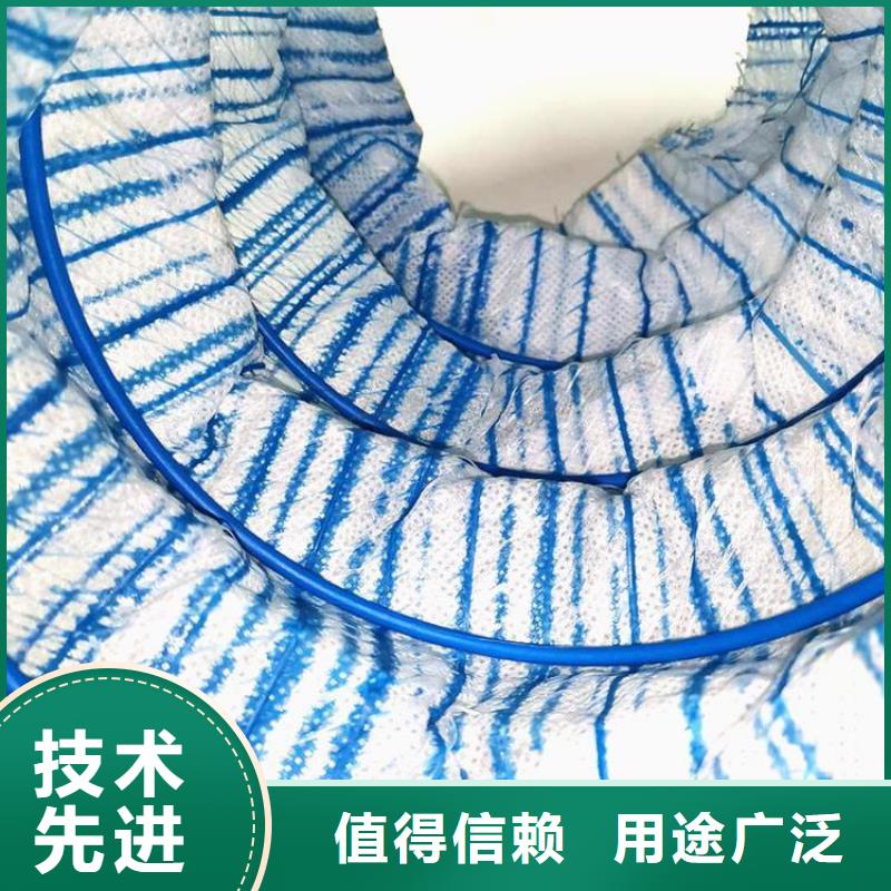 软式透水管钢塑格栅不断创新
