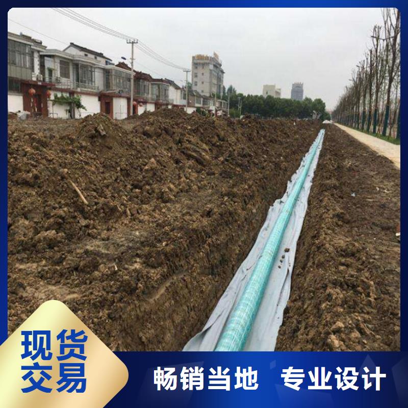 【软式透水管_土工格栅为您精心挑选】