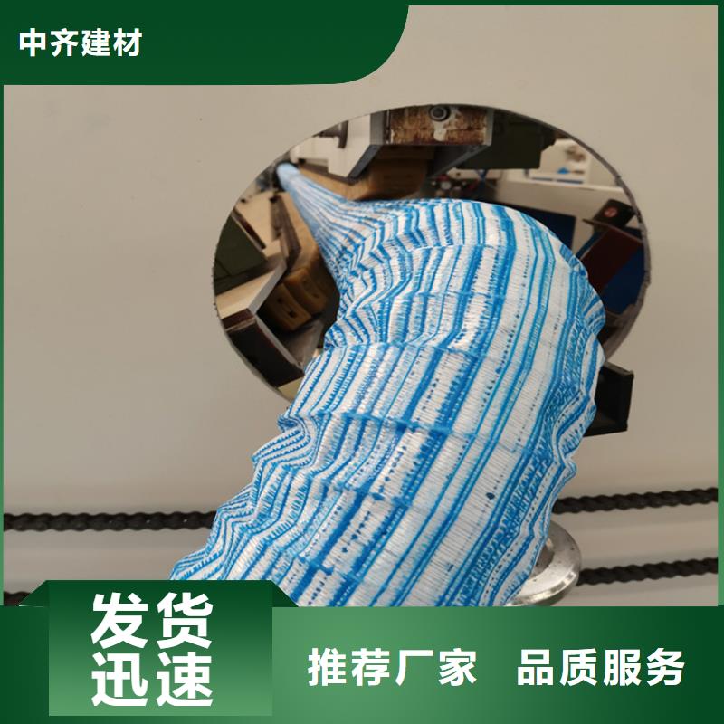 绿化软式透水管-排水软管-钢塑透水软管