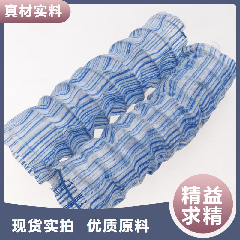 软式透水管-【HDPE土工膜】产品优良