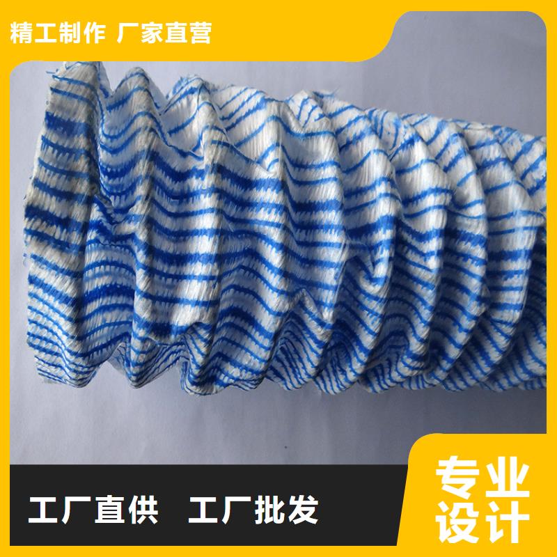 100软式透水管-PVC透水软管-250mm钢丝渗排水管