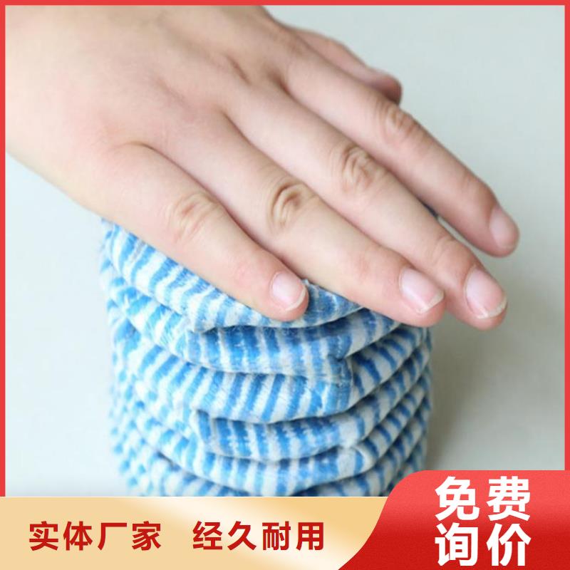 【软式透水管_土工格栅为您精心挑选】