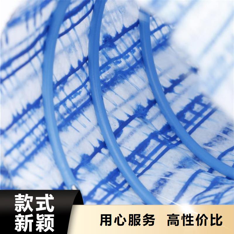 【软式透水管_土工格栅为您精心挑选】