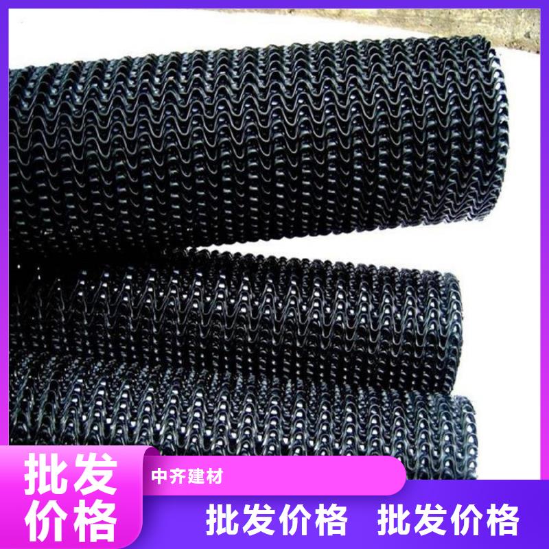 硬式透水管【防渗膜】专注细节使用放心