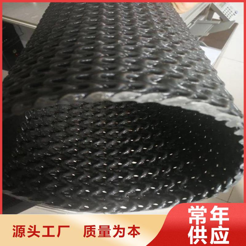 硬式透水管玻纤格栅设备齐全支持定制