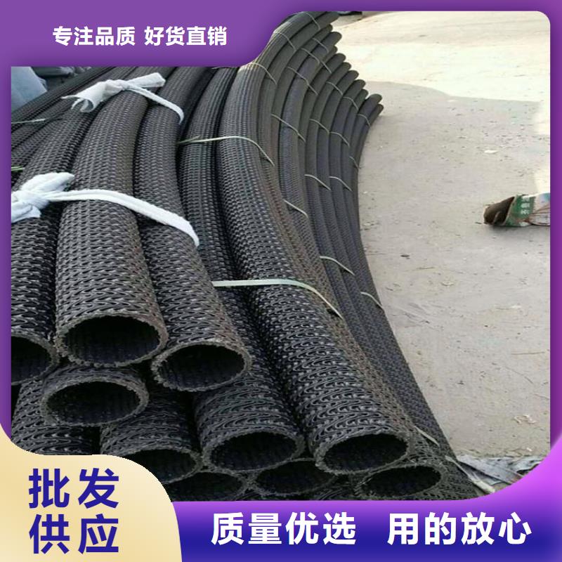 硬式透水管玻纤格栅设备齐全支持定制