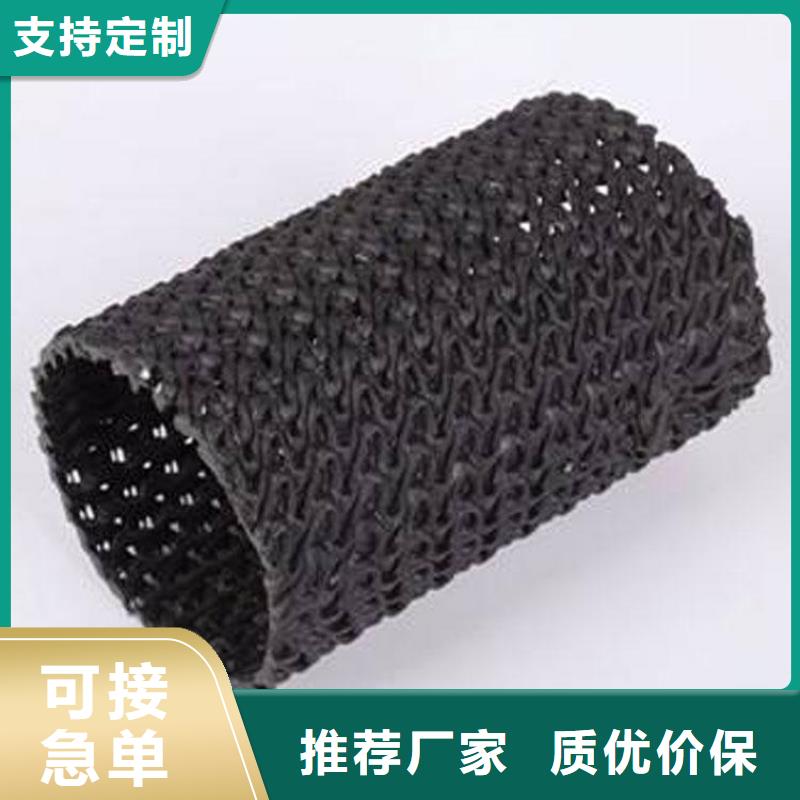 硬式透水管玻纤格栅设备齐全支持定制