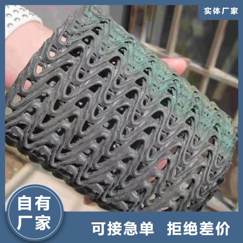 硬式透水管玻纤格栅设备齐全支持定制