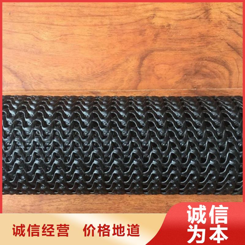硬式透水管土工格栅出货快