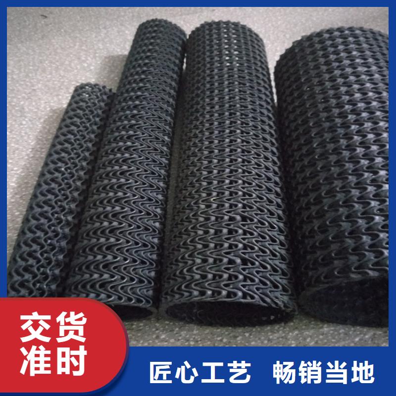 硬式透水管玻纤格栅设备齐全支持定制