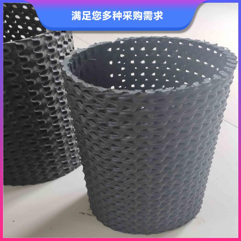 硬式透水管玻纤格栅设备齐全支持定制