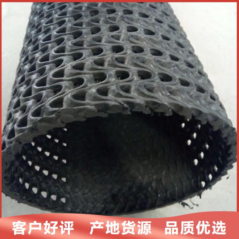 硬式透水管玻纤格栅设备齐全支持定制