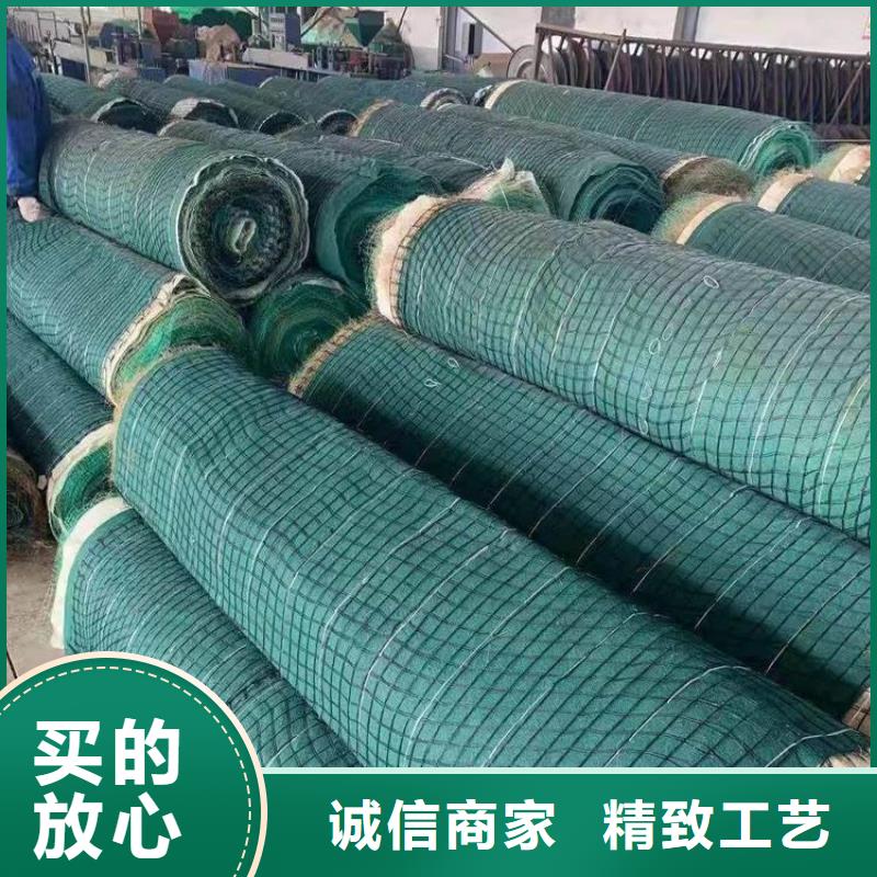椰丝毯欢迎来电