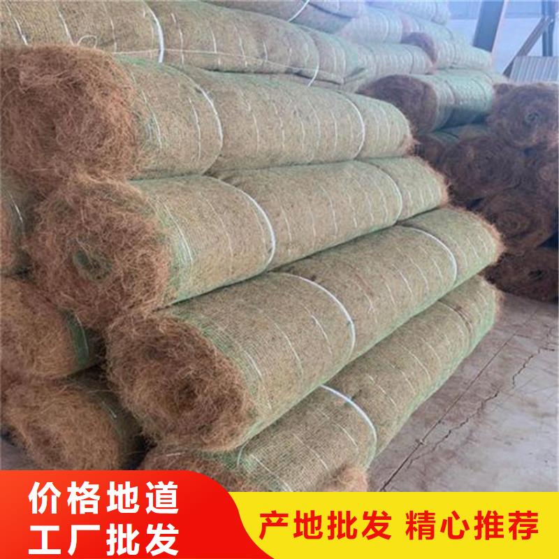 椰丝毯土工膜一站式供应