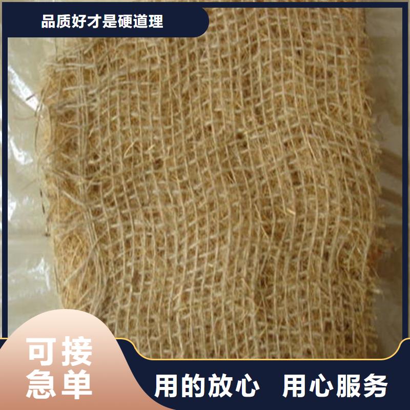 植物纤维毯-生态环保草毯