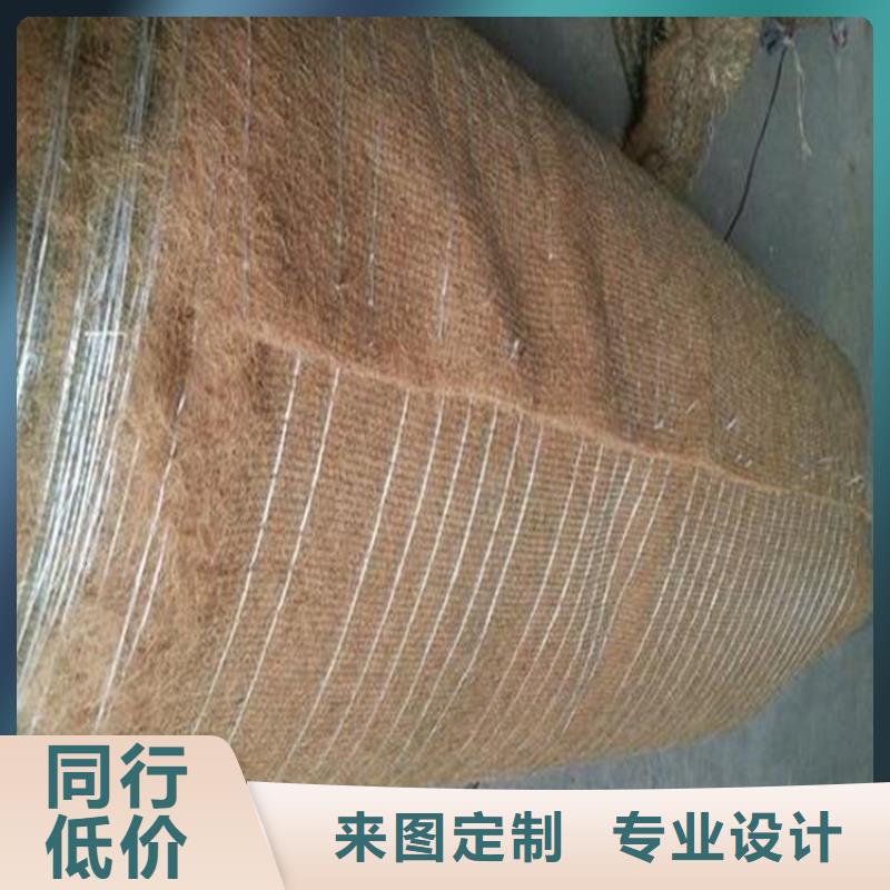 植物纤维毯-生态环保草毯