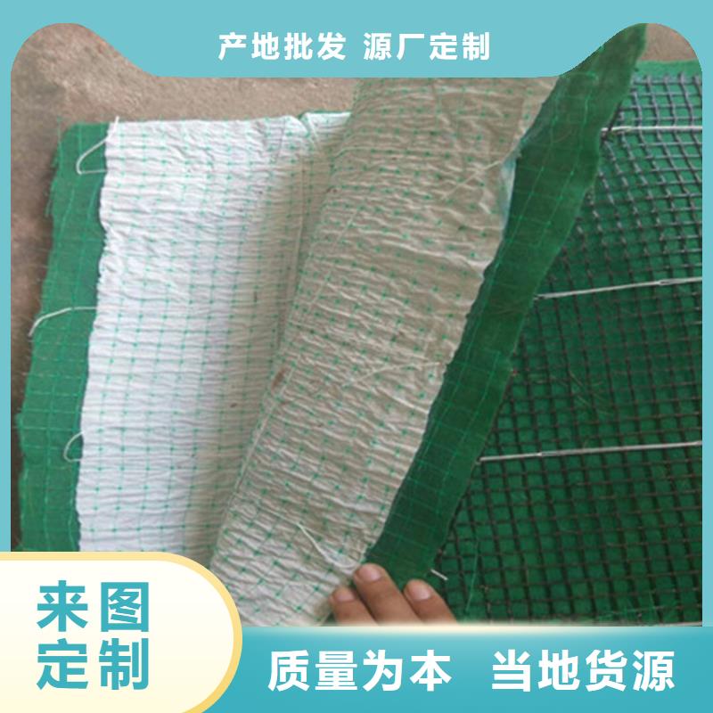 植物纤维毯-生态环保草毯