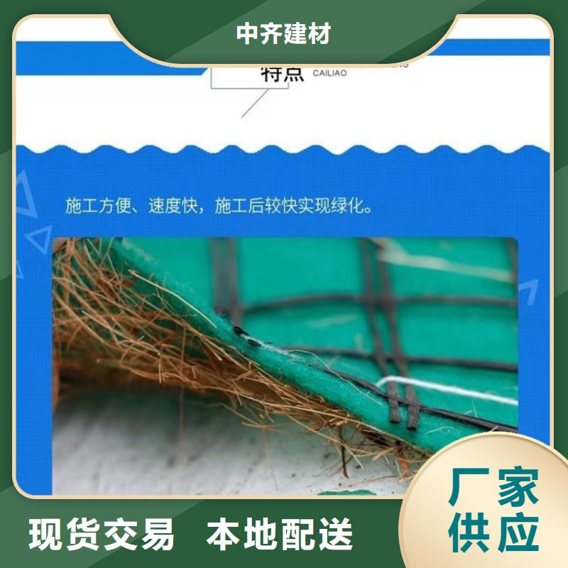 椰丝毯经销-哪里有卖的