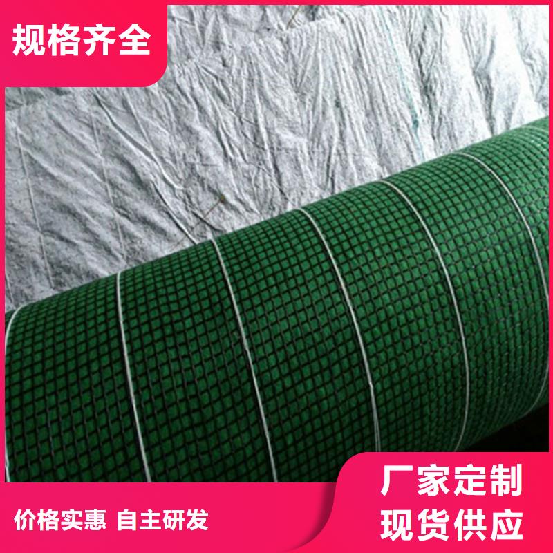 椰丝毯_【软式透水管】产地工厂