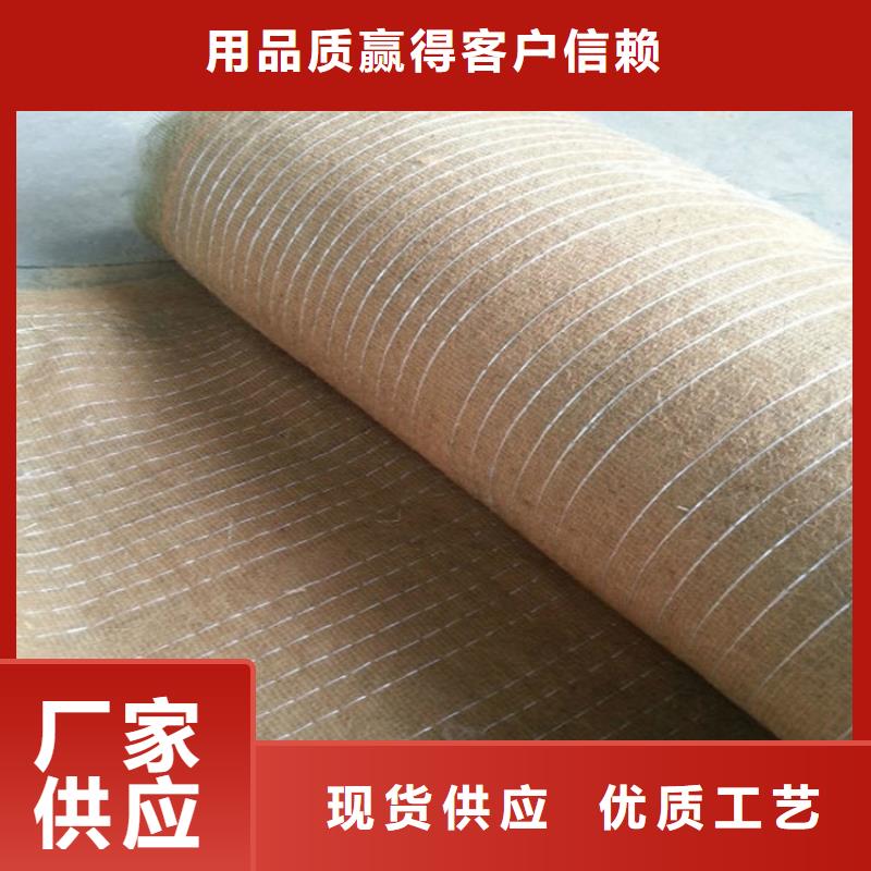 椰丝毯欢迎来电