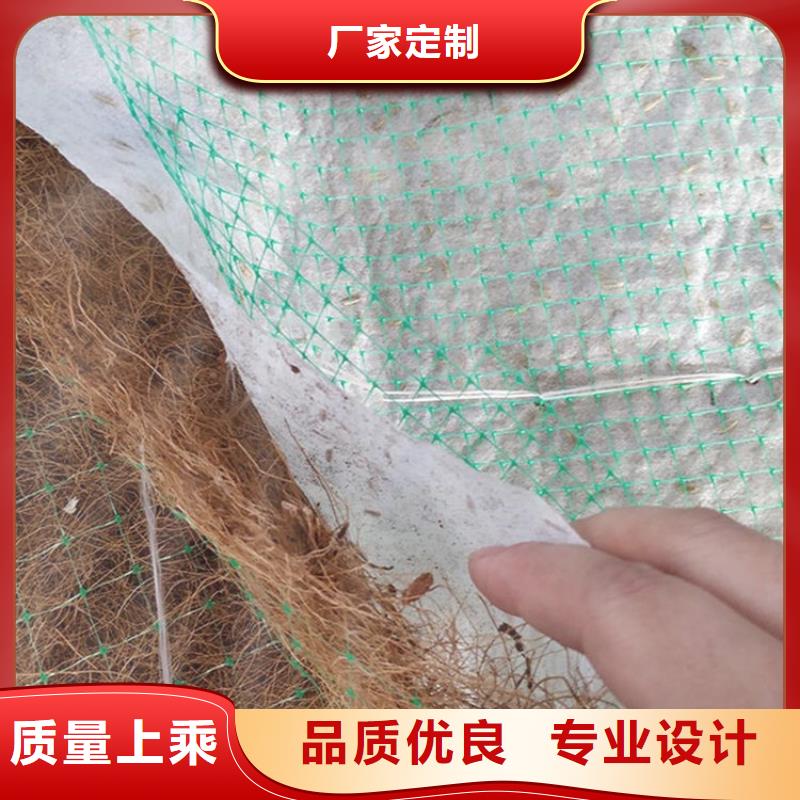 椰丝毯_【软式透水管】产地工厂