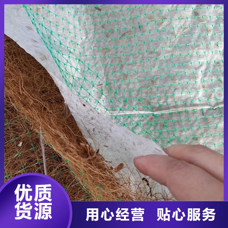椰丝毯_【软式透水管】产地工厂