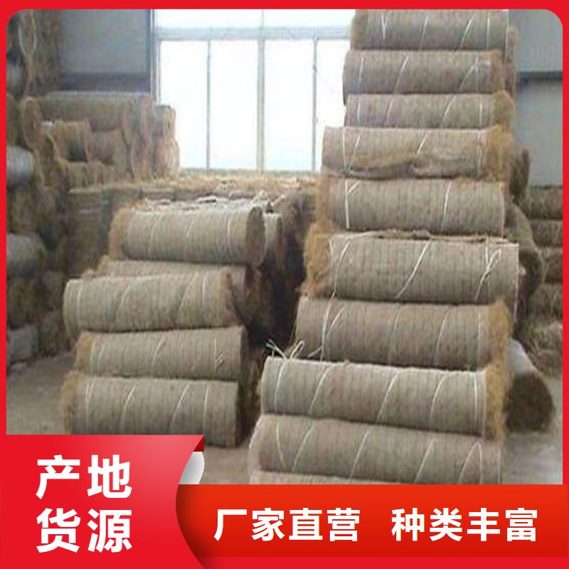 椰丝毯_【软式透水管】产地工厂