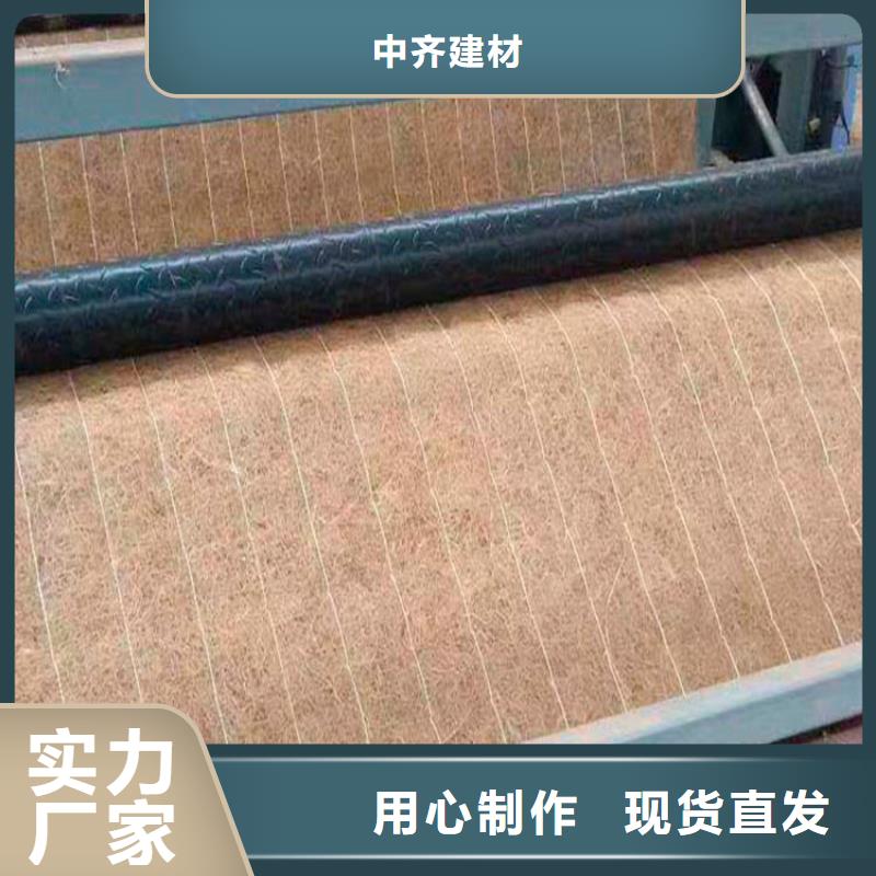 椰丝毯欢迎来电