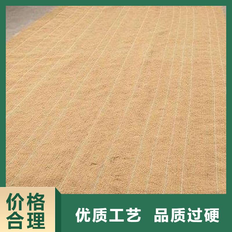 椰丝毯_【软式透水管】产地工厂