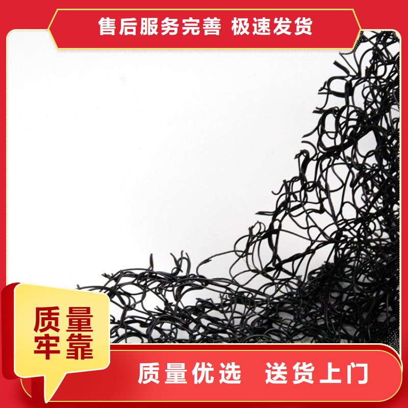 8mm通风降噪网公司资讯