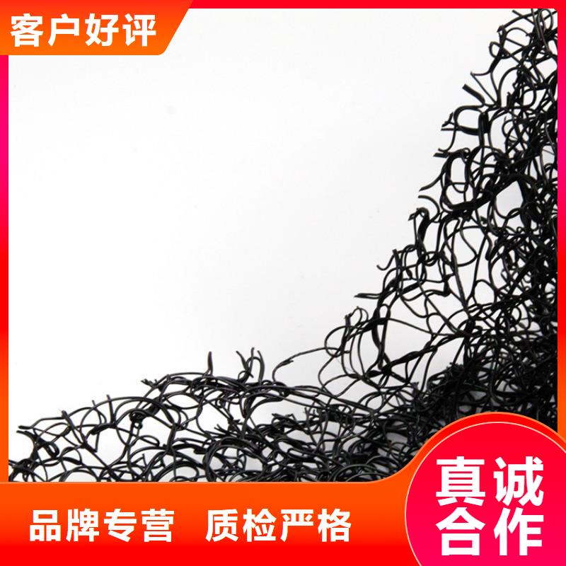 通风降噪丝网土工布定制批发