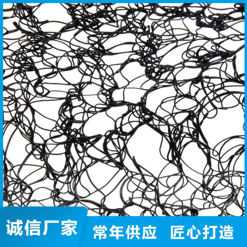 通风降噪丝网土工格栅适用场景
