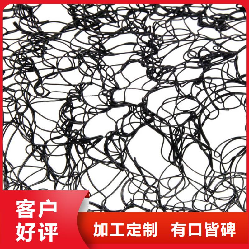 8毫米通风降噪丝网特点厚度