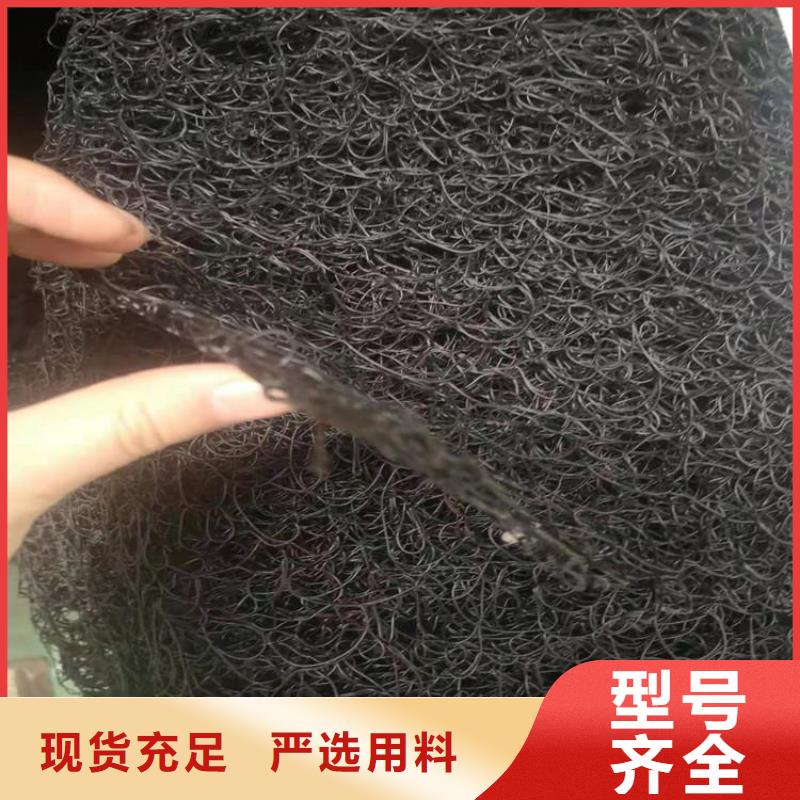 通风降噪丝网土工布定制批发