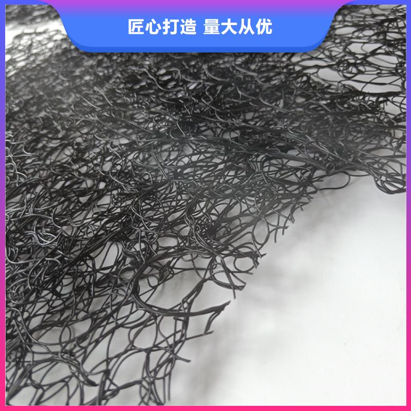 通风降噪丝网防渗膜实时报价