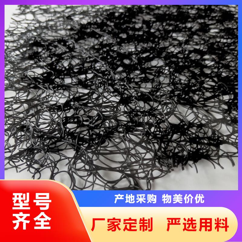 6mm通风降噪丝网库存充足