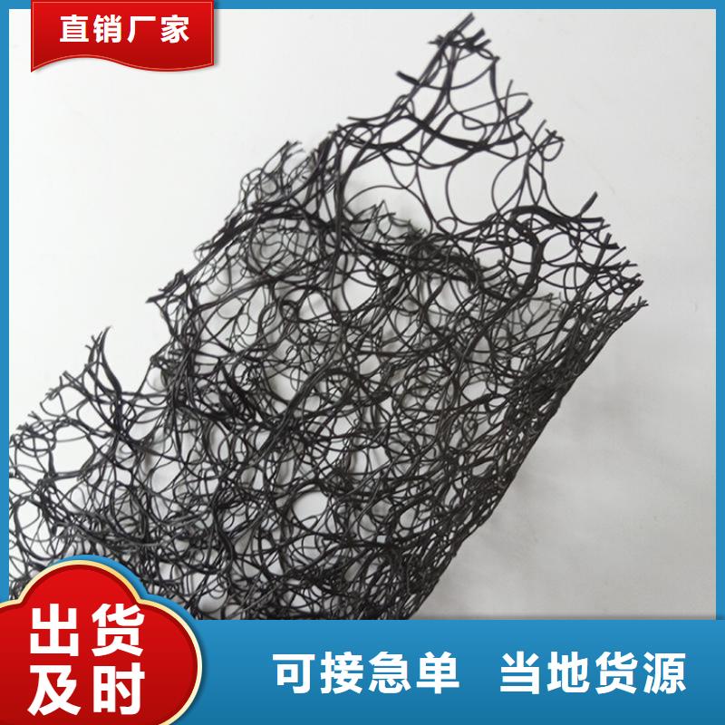 8毫米通风降噪丝网特点厚度
